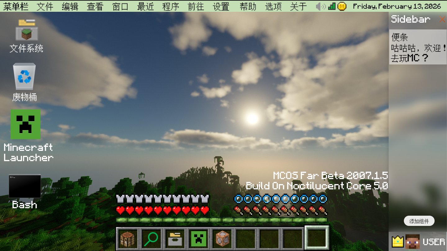 Minecraft OS Far Beta 作品截图