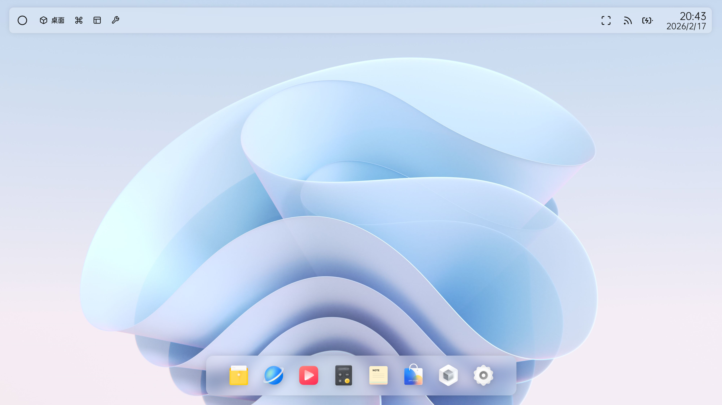 Elegant OS 作品截图